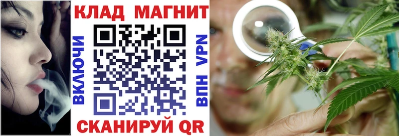 Где можно купить наркотики Карабаново СОЛЬ ГАШ Бошки Шишки