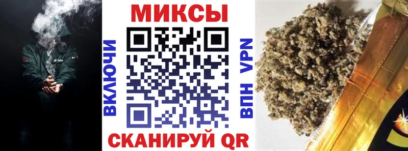 БУТИРАТ жидкий экстази Карабаново
