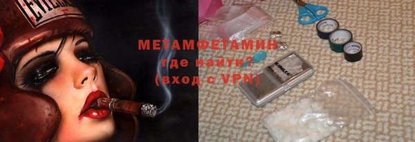 дурь Зерноград