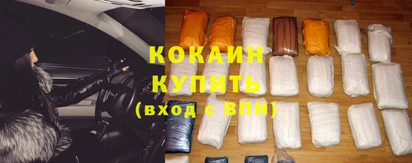 таблы Зеленодольск