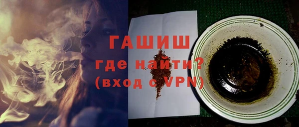 таблы Зеленодольск
