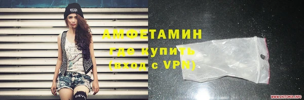 таблы Зеленодольск