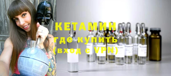 дурь Зерноград