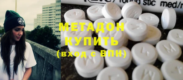 таблы Зеленодольск