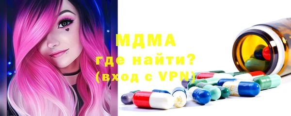 дурь Зерноград