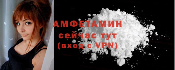 дурь Зерноград
