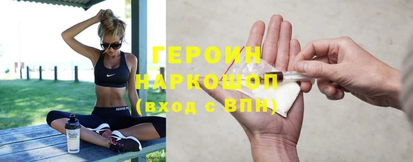 дурь Зерноград