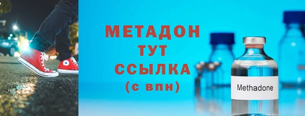 таблы Зеленодольск