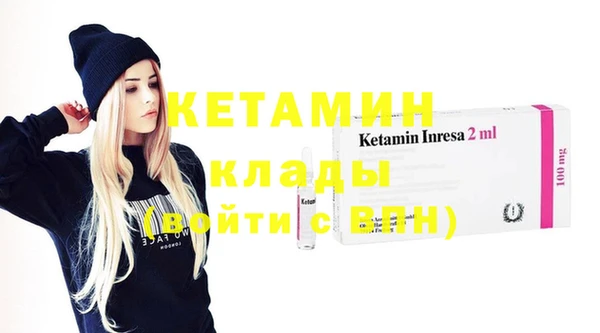 марихуана Зеленокумск