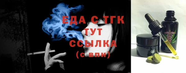 прущие грибы Кадников