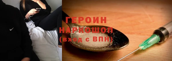 дурь Зерноград