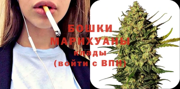 мескалин Иннополис