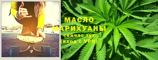 спиды Инта