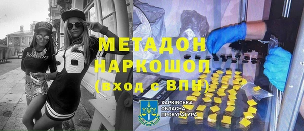 таблы Зеленодольск