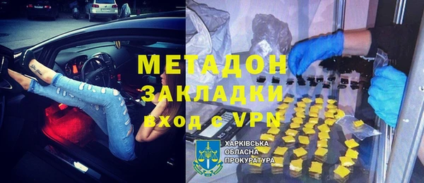 таблы Зеленодольск