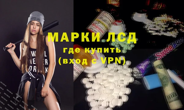 дурь Зерноград