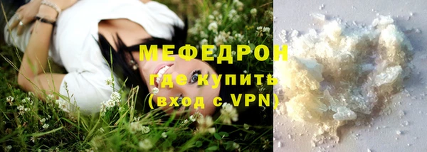 дурь Зерноград