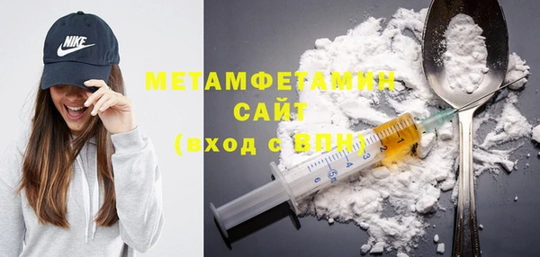 таблы Зеленодольск