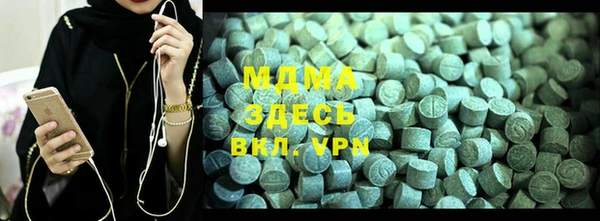 дурь Зерноград