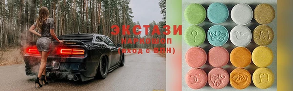дурь Зерноград