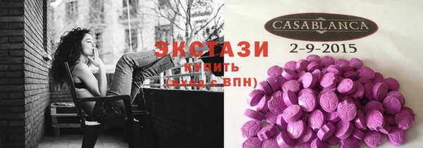дурь Зерноград