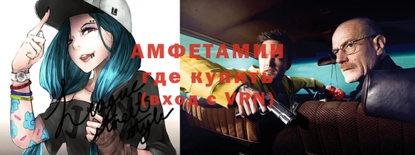 дурь Зерноград