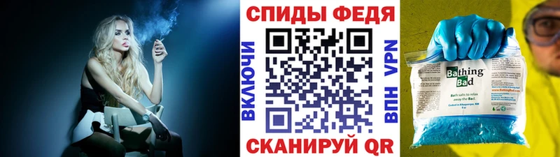 площадка состав  Карабаново  Метамфетамин мет  MEGA зеркало 