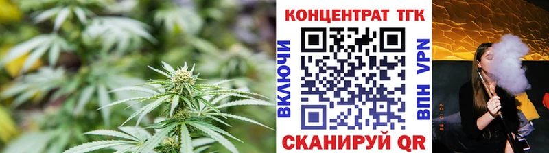Дистиллят ТГК жижа Карабаново