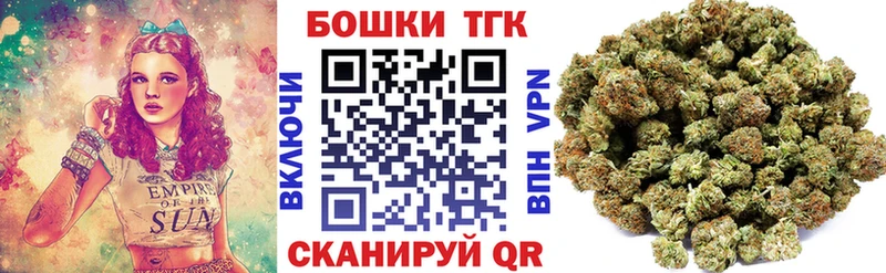 цены   Карабаново  kraken   Канабис AK-47 